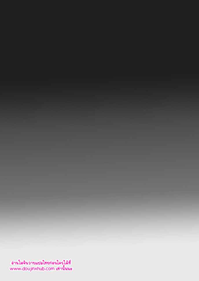 อินเตอร์เน็ตคาเฟ่